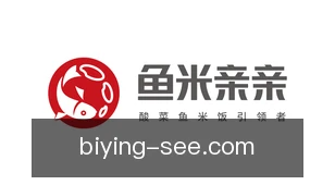 必赢