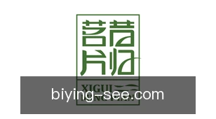 必赢